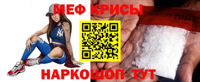 твердый Балаково