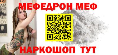 марихуана Балашиха