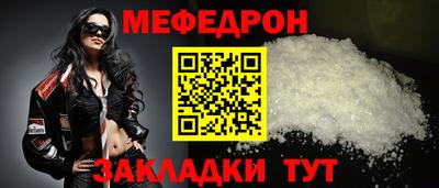 марихуана Балашиха
