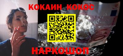 твердый Балаково