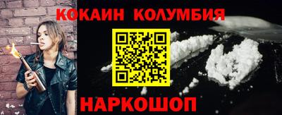 марихуана Балашиха