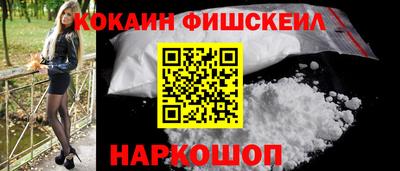 твердый Балаково