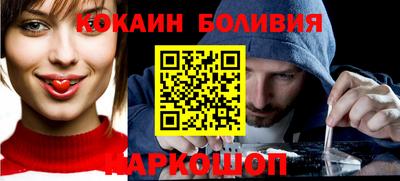 твердый Балаково