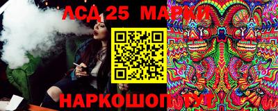 прущие крисы Балахна