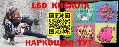 твердый Балаково