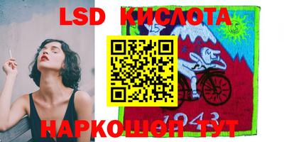 твердый Балаково