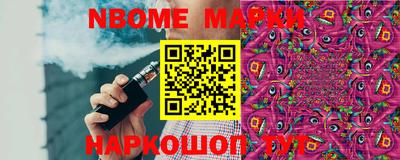 твердый Балаково