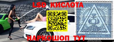 твердый Балаково