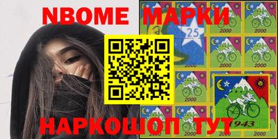 твердый Балаково