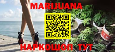 твердый Балаково