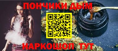 твердый Балаково
