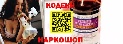 твердый Балаково