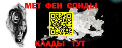 твердый Балаково
