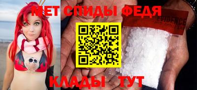 марихуана Балашиха