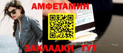 трава Ижевск
