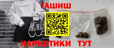 твердый Балаково