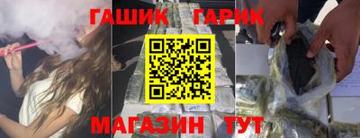 твердый Балаково
